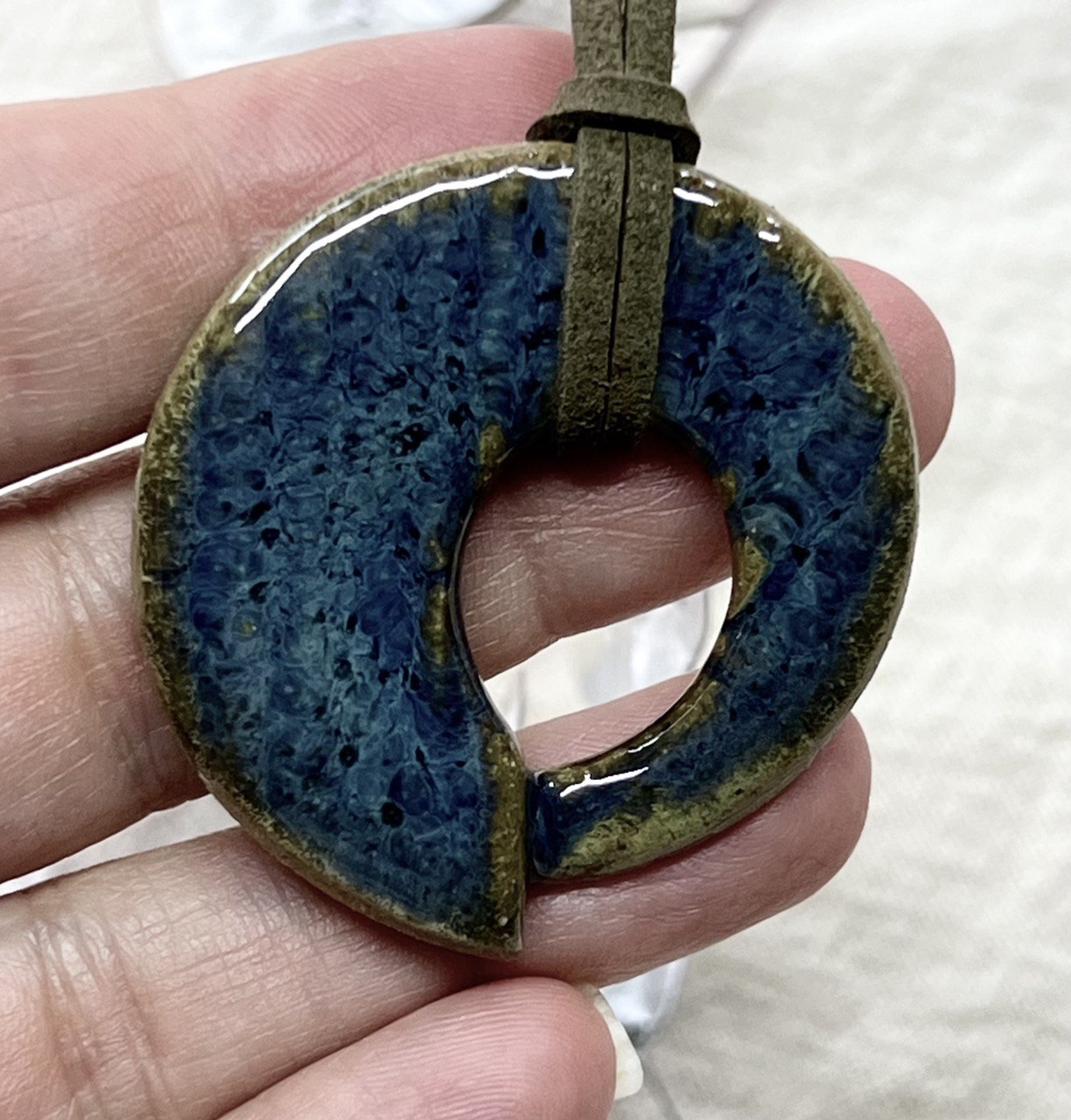 Deep Blue Pendant